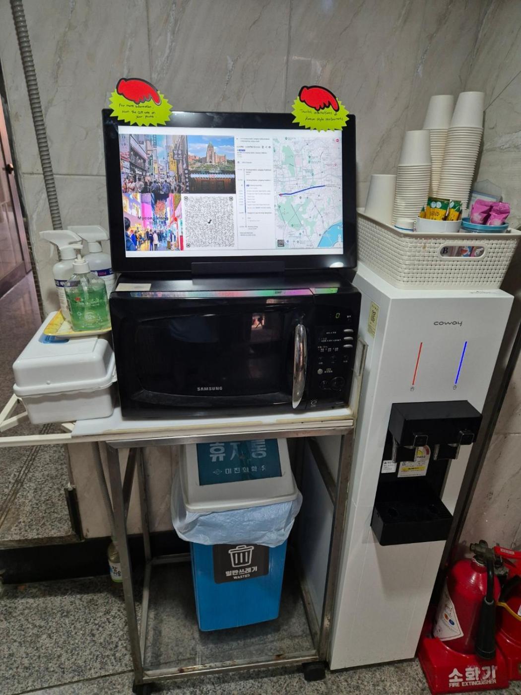 Joyful Stay ソウル特別市 エクステリア 写真
